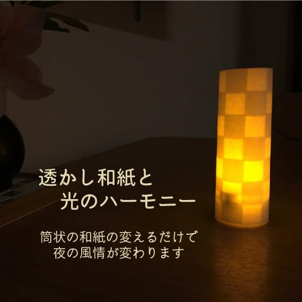 Washi Origami Young and Ceremony Available in and Mino Premium Washi Made in and Stylish Set each of Young and Ceremony 150mm x [Popular Set Red,