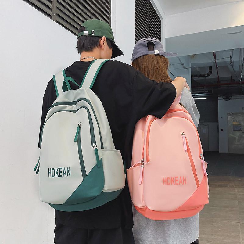 Fashionable Color Blocked Letter Printed Large Capacity Backpack Student