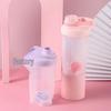 High-Value Portable Shaker Tumbler - Summer Straw Cup for Girls, Sports, Fitness, and Milkshakes