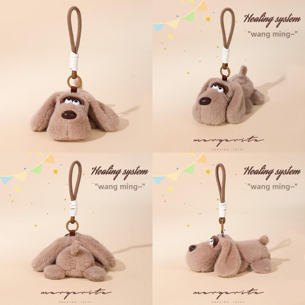 Dog Little Cute Plush Pendant Keychain School Bag Decoration Girl Birthday Gift