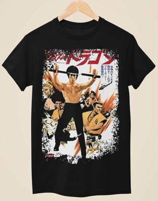Tops – T-Shirts