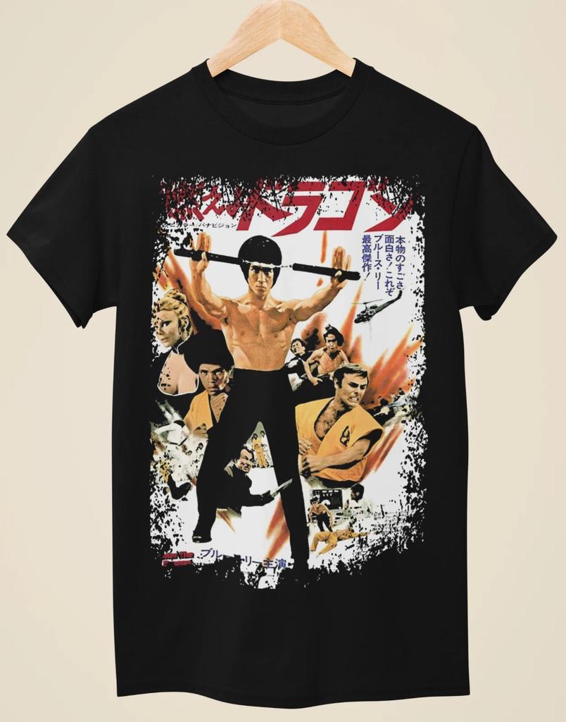Enter the Dragon - Japanese Movie Poster Inspired Unisex Black T-shirt