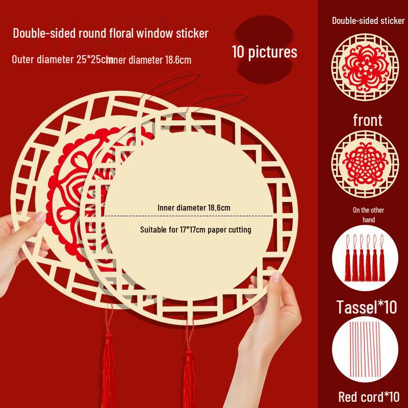 2025 New Year Kids' Window Papercraft Kit: Traditional Intangible Cultural Heritage Design