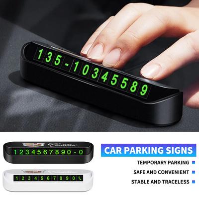 אלקטרוניקה לרכב – אביזרים למוצרי אלקטרוניקה לרכב