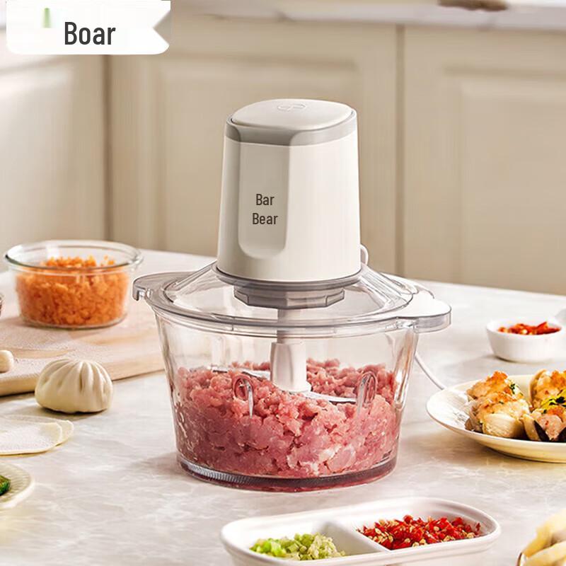Bear Electric Multi-functional Food Processor & Meat Grinder CN plug (adapter included)