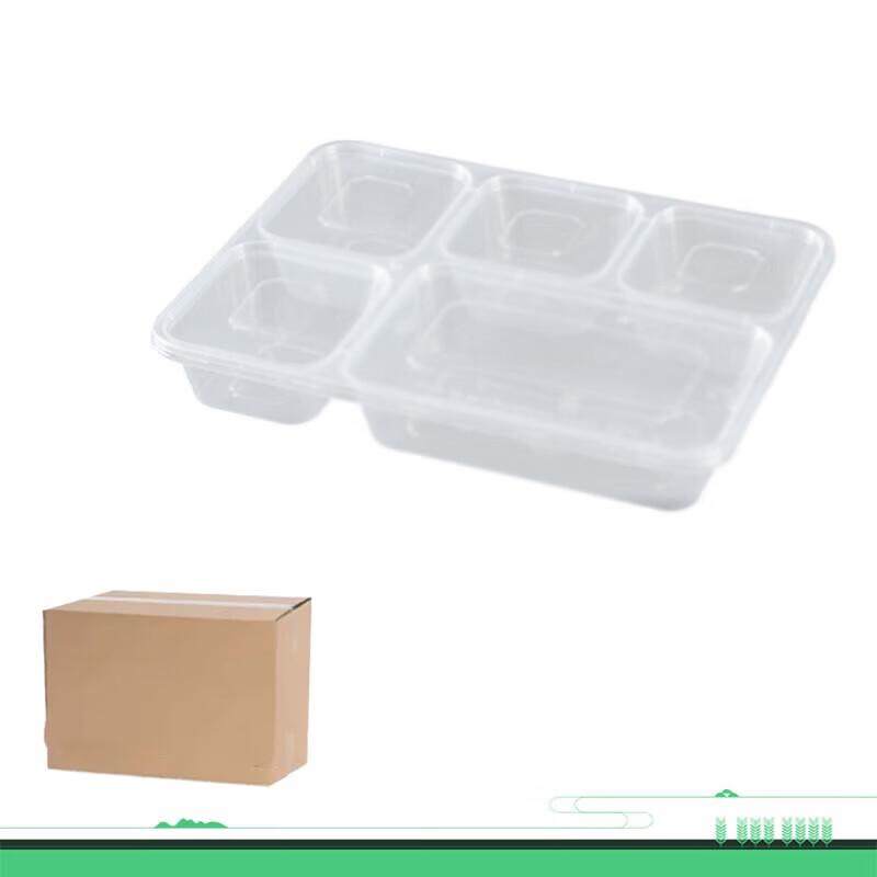 Disposable 5-Compartment Transparent Lunch Box