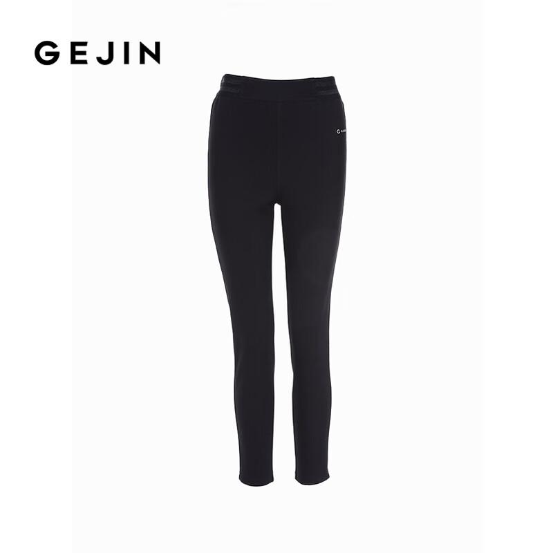 

Gejin Women s Autumn/Winter Slim-Fit Casual Long Pants 2XL