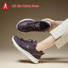 Zulijian Autumn/Winter Lightweight Non-Slip Walking Shoes for Seniors