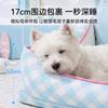 Open-Top Pet Bed Small To Medium Dogs Cats Breathable Latex Foam Sofa Nest All-Season Indoor Use