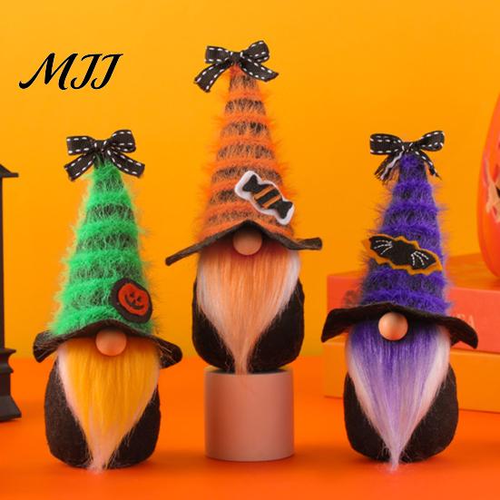 Durable Halloween Decorations Gnome Decor, Cute Gradient Ghost Figurine, Faceless Statue Decoration Ideas for Party Shelf Table, Spooky Ornament Home