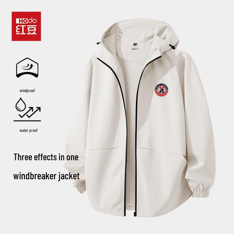 

Hongdou Men s 3-in-1 Hooded Outdoor Jacket 3XL