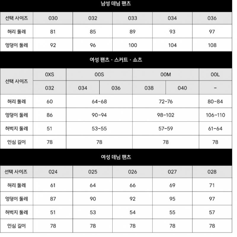 Lacoste Women S baSic Fall pantS Hf935e 54n 031