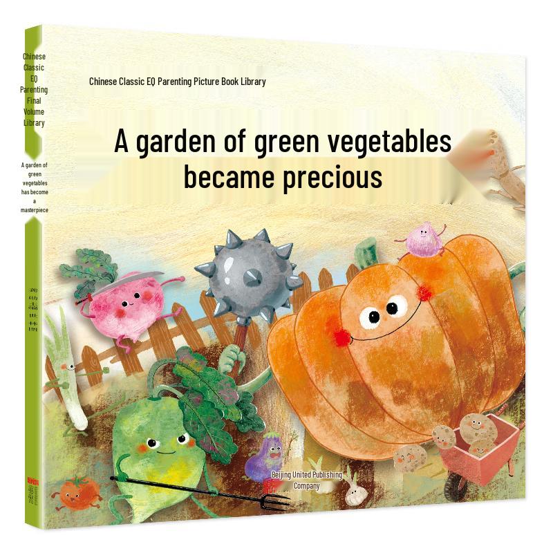 Children s Interactive Story & Activity Books