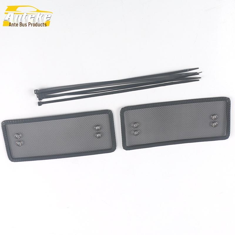 Diamond Mesh Radiator Protection Net for Dongfeng Fengshen 21 EX1 - Insect Screen & Decorative Sequin Sticker.