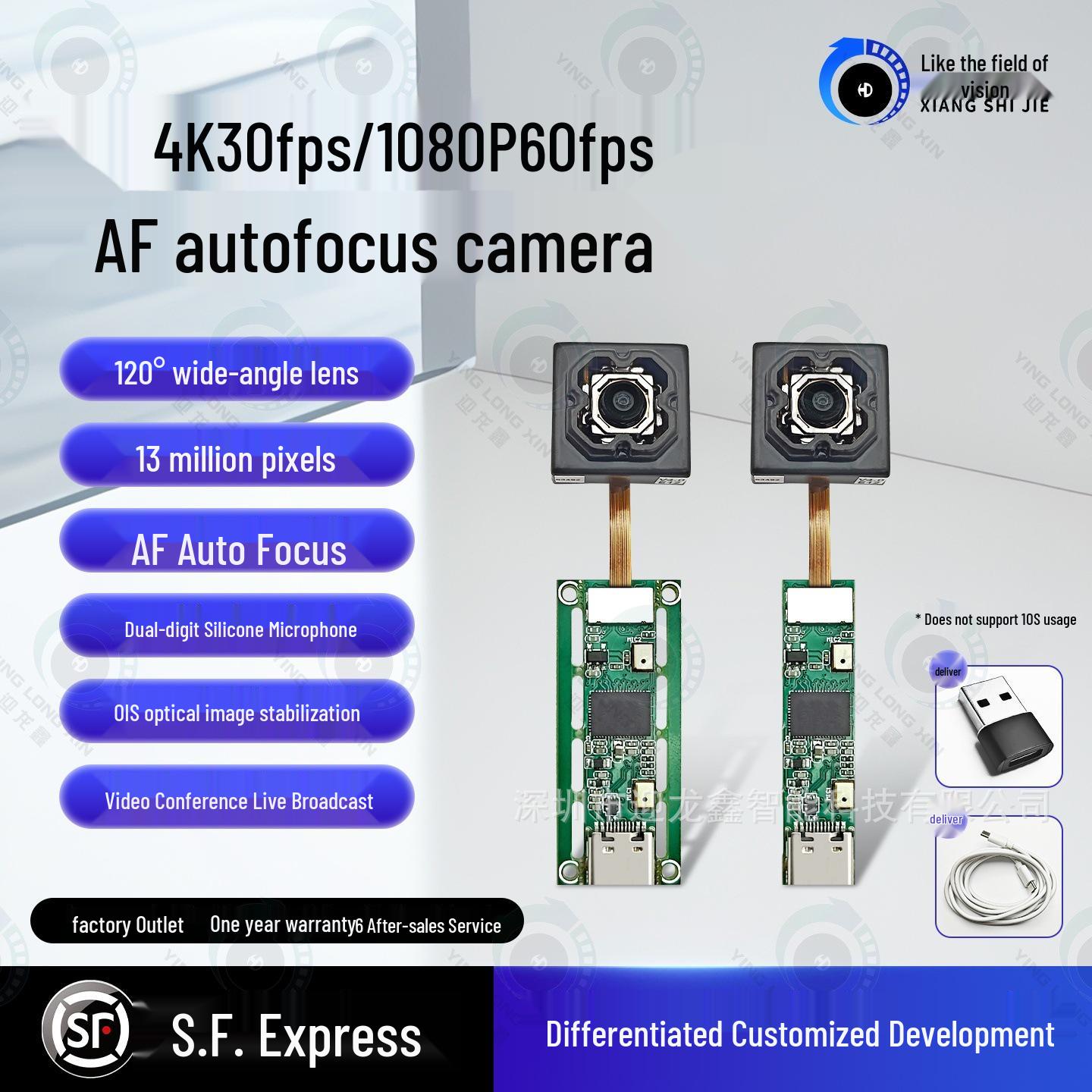 USB4K Optical Image Stabilization 13MP Camera Module for AR Glasses and Law Enforcement Helmets, with 120° Wide Angle.