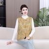 2026 Spring Chinese Jacquard Frog Button Vest Jacket for Middle-aged Women