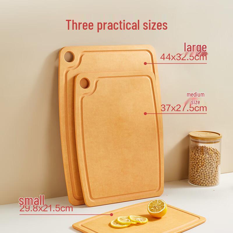 Formaldehyde-Free Antibacterial Pine Fiber Cutting Board Set