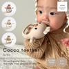 Fika (fika) Silicone Teether, designed by a childcare worker mom in Kobe. Easy to hold, meets food hygiene standards. Pink.