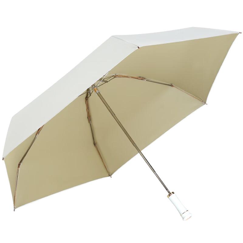 Hongye Inverted Five-Fold UV Protection Travel Umbrella