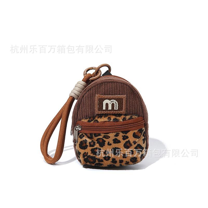 

Новый креативный брелок с леопардовым принтом, подвеска для автомобиля, мини-книга для дома