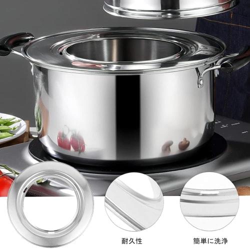 DFsucces Steaming Plate, Stainless Steel Rack for Chinese Steamers, Durable, Fits 24-26cm Pots and 16-24cm Steamers (26cm)