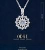 S925 Sterling Silver Snowflake Star Necklace - Festive, Trendy, and Versatile for Everyday Wear