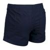 Regatta Childrens/Kids Denisha Shorts