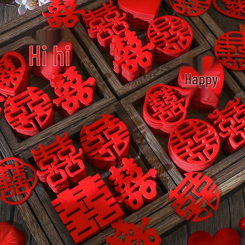 Mini Bamboo Double Happiness Decorations