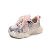 Cute Sneakers for girls2026New Spring/Summer Mesh Pearl Chinese Style Bowknot Dad Shoes Running Shoes