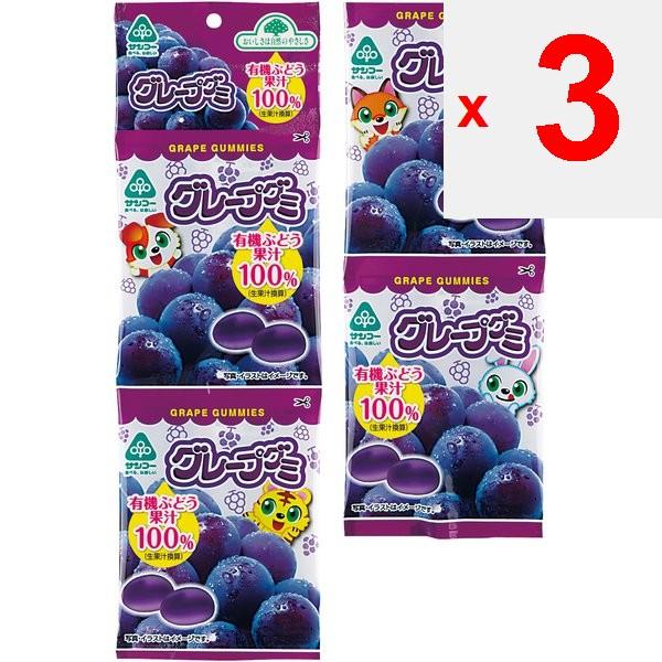 Sanko Grape gummies 20g x 4 strandsPoint Grape-flavored gummy candies made with organic grape juic Point Grape-flavored gummy candies made with orga