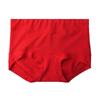 Women's Bright Red High-Waisted Comfort Fit Cotton Hip-Lifting Briefs