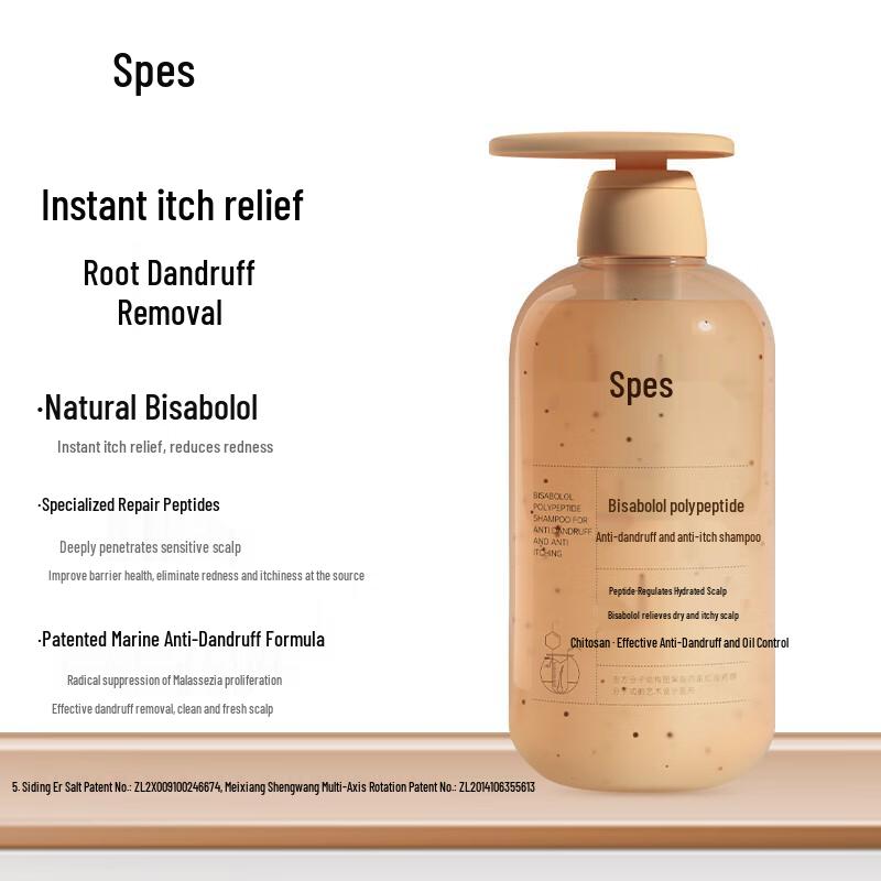 Spes Red Fatty Anti-Dandruff & Itch Relief Shampoo & Conditioner Set