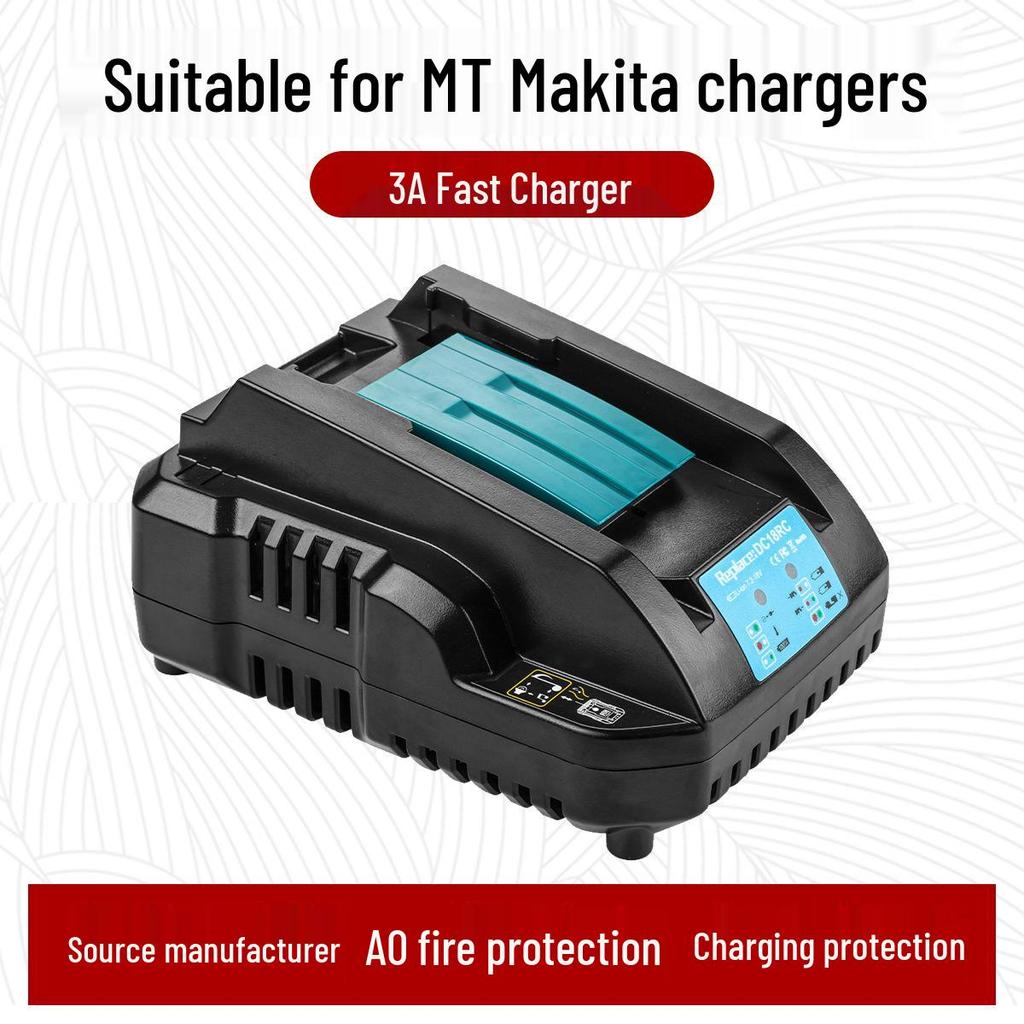 Compatible with Makita 7.2V-18V Lithium Battery Charger DC18RC MT18RC