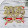 2026 New Year Eve Party Glasses Frame Holiday Party Decoration Supplies Kids Gift Favors 2026 Funny Christmas Photo Booth Props