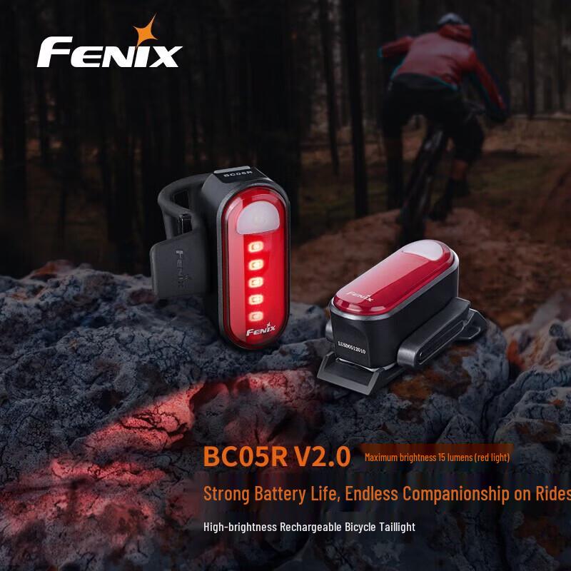 FENIX BC05R V2.0 Rechargeable Bicycle Tail Light