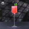 Pre06 Crison Japanischer Stil Kristall Hohes Cocktailglas Kreativ und Einzigartig Japanisches Klassisches Hohes Glas Ins Stil 150ml
