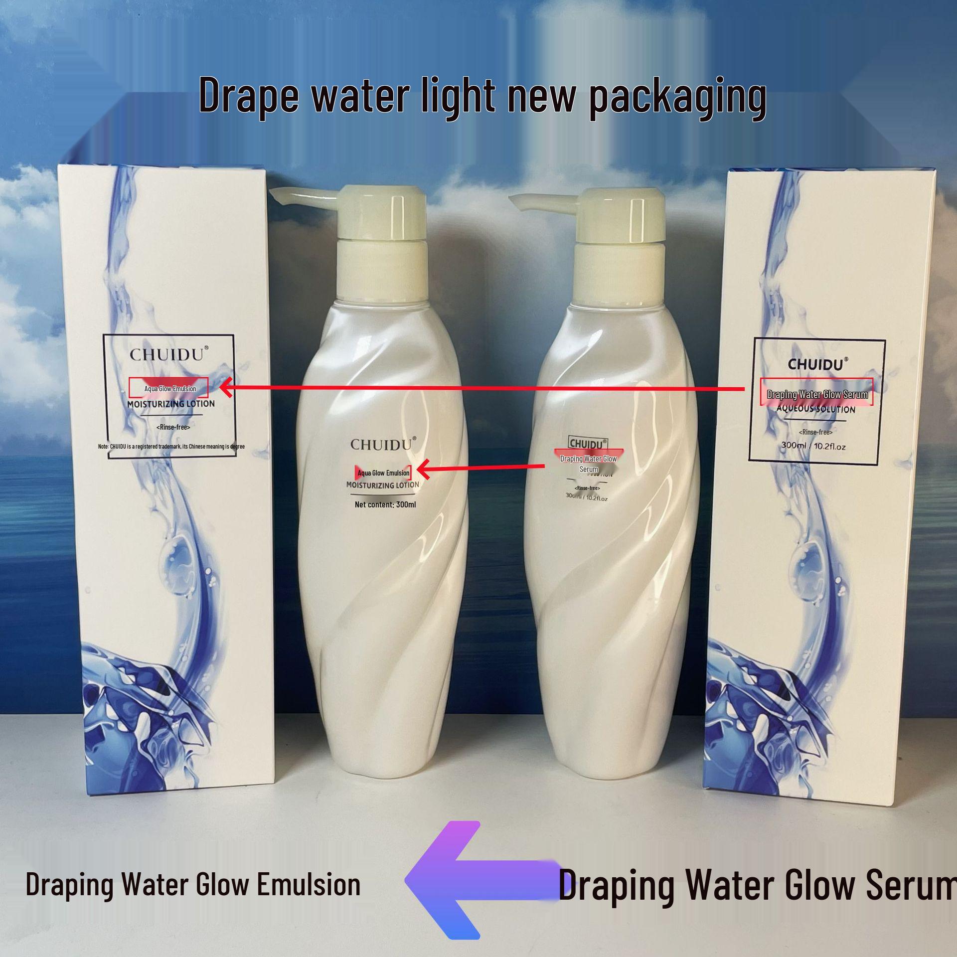 Drape Water Light Leave-in Conditioner & Hair Mask for Repairing Dry, Frizzy Hair 300ml
