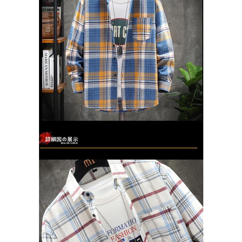 Men Casual Loose Plaid Turn Down Collar Long Sleeve Fashion Shirt