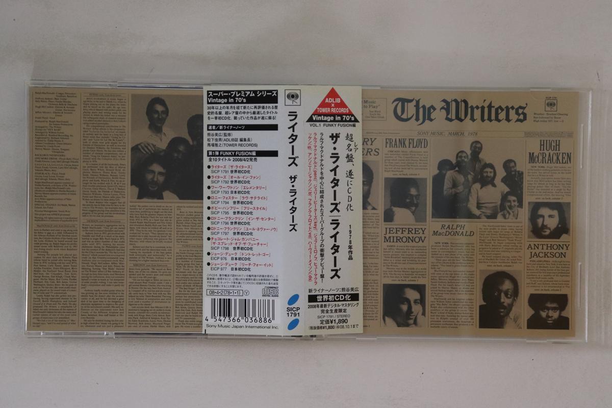 

CD WRITERS - Writers SICP1791 Sony Records In 2008 Japan Obi Jazz Used