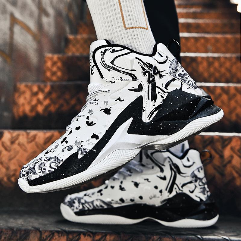 New high-top basketball shoes men's leather surface children's primary and secondary school sports shoes cement floor indoor and outdoor running shoes