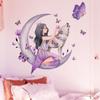 Wolf Moon Butterfly Wall Stickers for Girls Room Decoration Kids Room Decals Bedroom Sticker