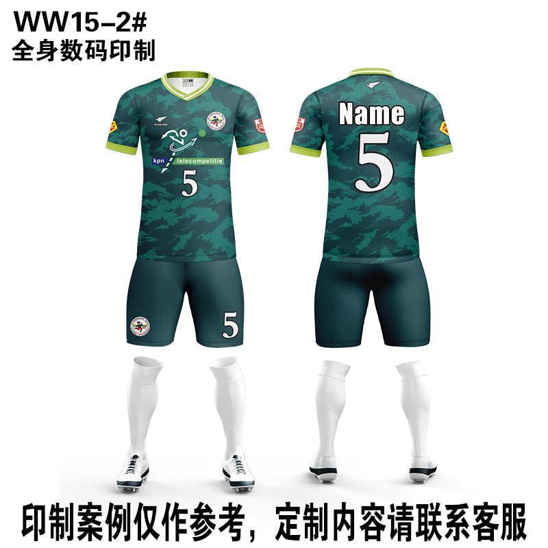 Soccer Training Jersey Set Adults Quick-Dry Multi-Color Options Team Matches Sports