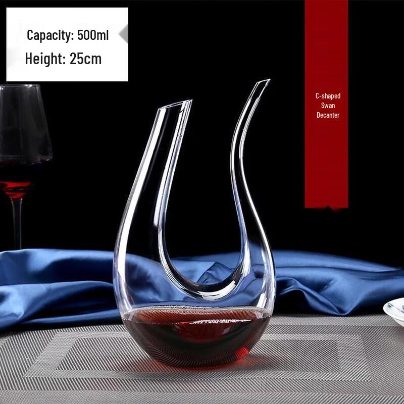 Yuzhou Crystal Glass Wine Decanter