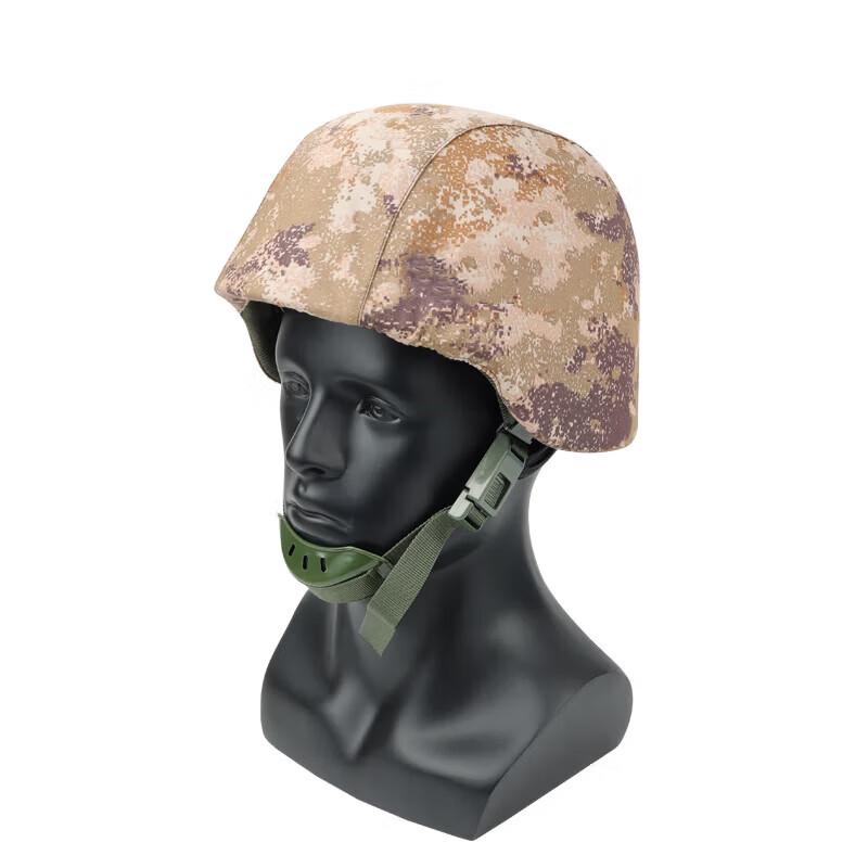 Vansen Kevlar Helmet Cover