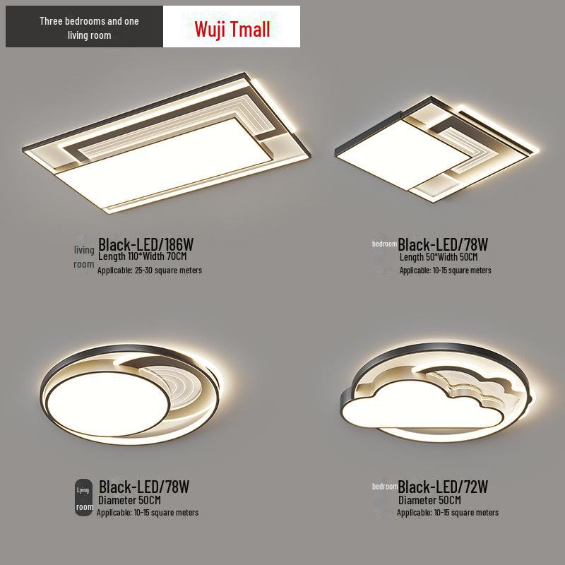 Exquisite Living Room & Bedroom Lamp Set: Elegant Ceiling & Hall Lamps for a Complete Home Package