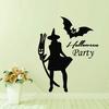 Halloween Witch Bat Room Decorative Wallpaper Removable Creative Wall Sticker