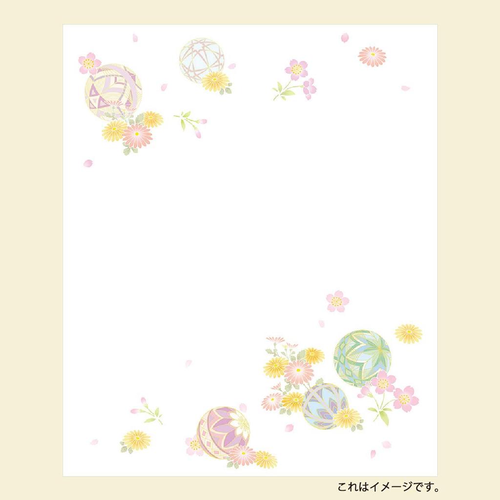 Kamiiso Japanese Washi Kimono Beauty Kaishi Set of 5 Ball with Spring and Autumn Nandina and Strawberry 20 sheets per pack (Japanese Paper) (Crane,