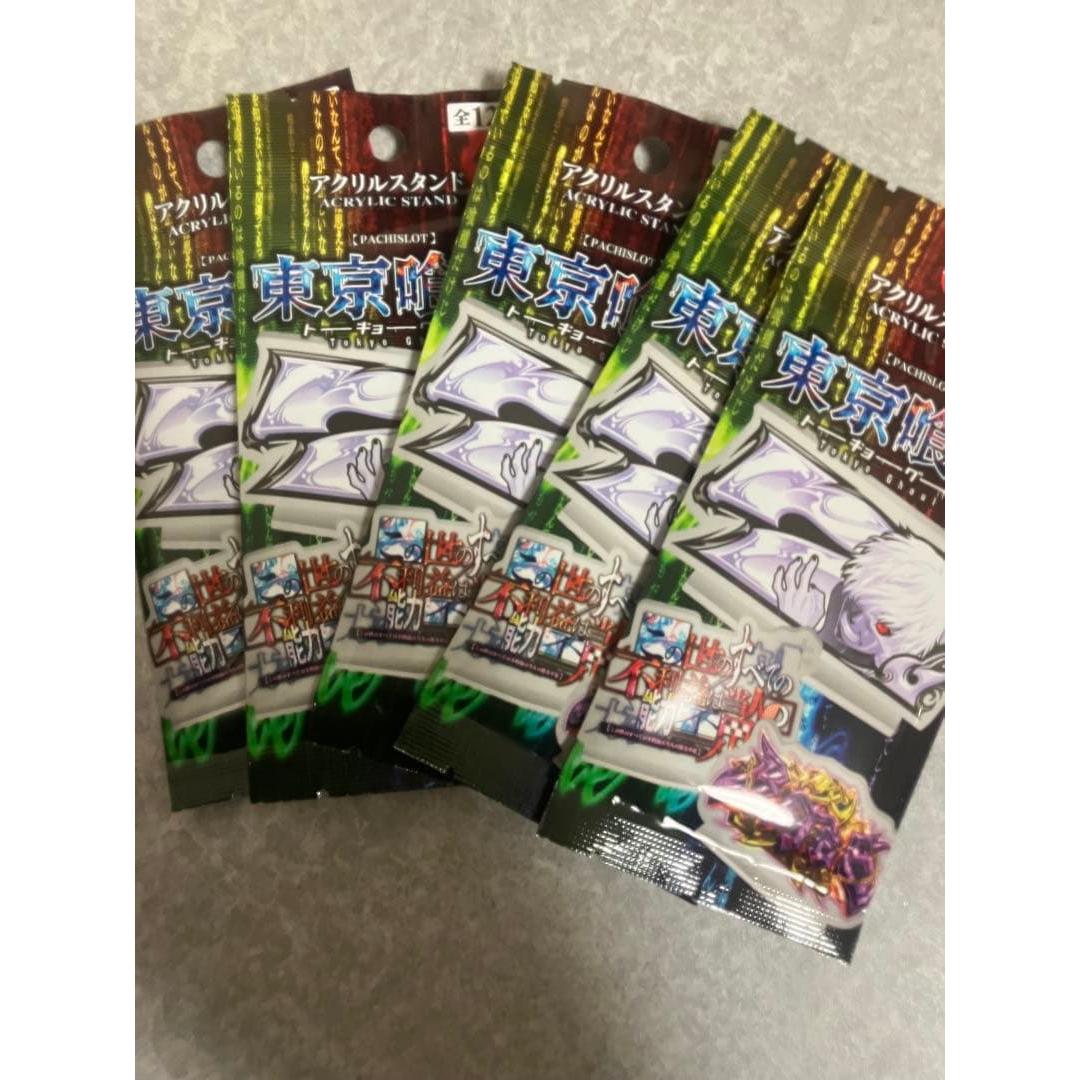 Used Tokyo Ghoul acrylic stand set of 5
