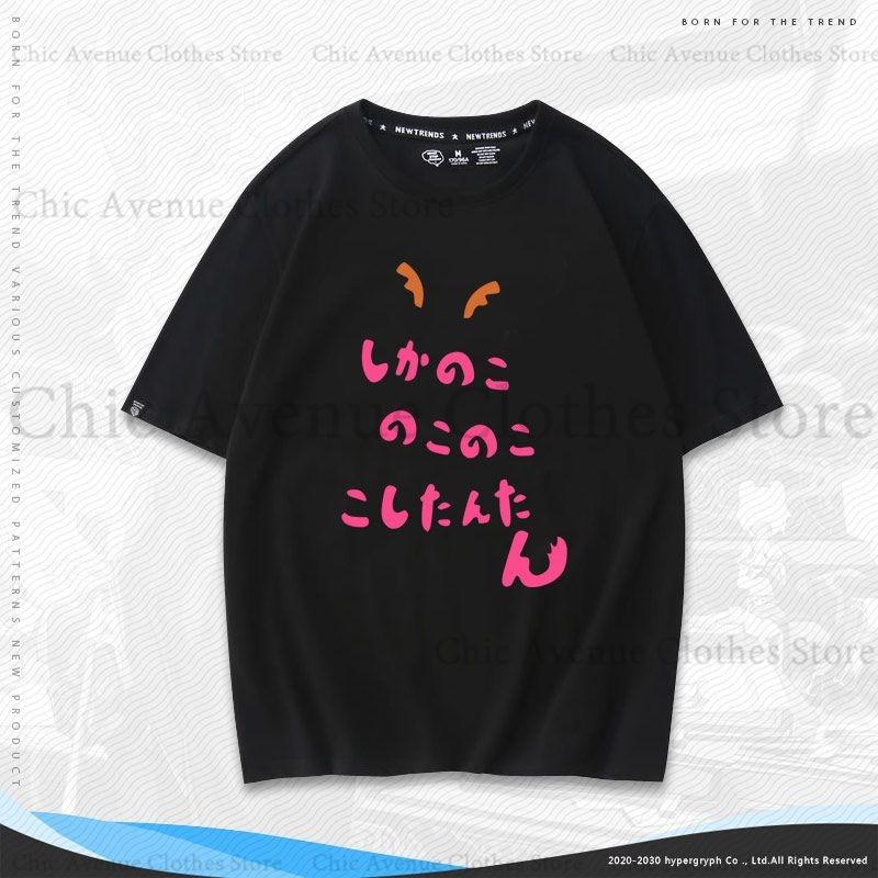 Anime Ao no Hako Series Print Tshirt for Women Summer Tops Short Sleeve Tee Daily Clothing Cotton Tshirt Womens Clothing