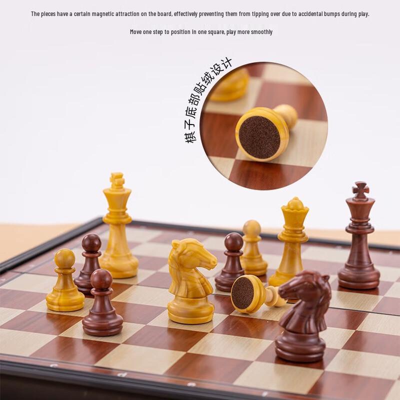 Brangdy Folding Magnetic International Chess Set